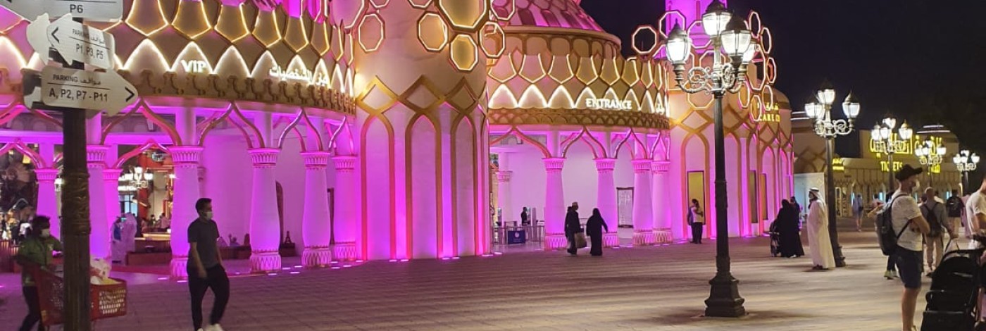 The grand reopening of the new Global Village season is today data/uploads/2022/07/image_1400x470_62d1acf39d696.jpg